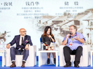 Biersommelier Markus Raupach zu Gast in der chinesischen Reisweinmetropole