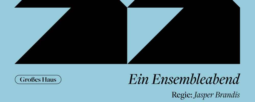 Hainbad-Revue – Erzählen Sie mit!