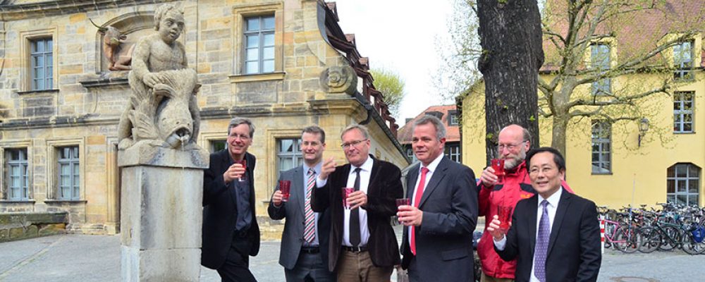 Neuer Trinkwasserbrunnen in Bamberg.